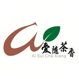 普洱茶产业高峰论坛发言,普洱茶行业的现状及未来发展趋势