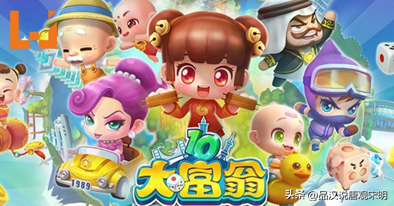 国产游戏五大IP：仙剑、轩辕剑与三国群英—还记得曾经的辉煌么？