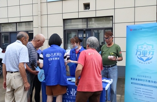 凡兴点点·我在兴业我在行|兴业银行上海分行积极开展2023年“普及金融知识万里行”活动