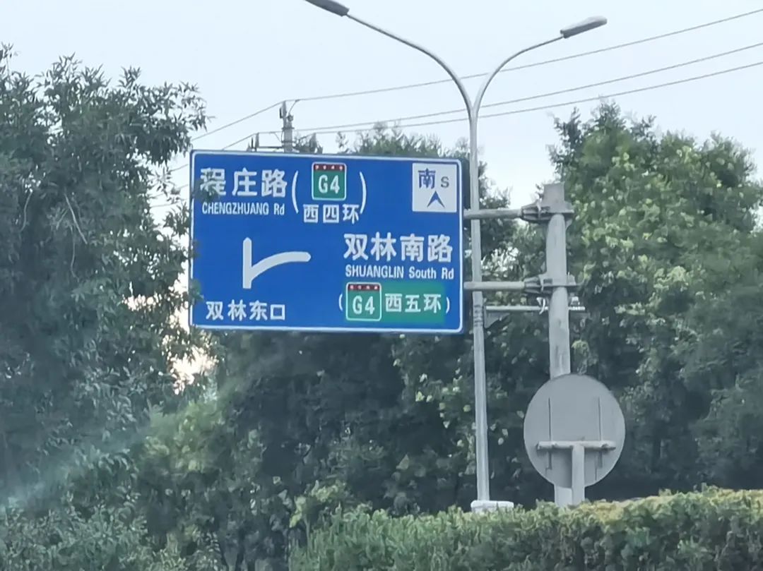 龙樾天元多少钱一平,龙樾天元特价房