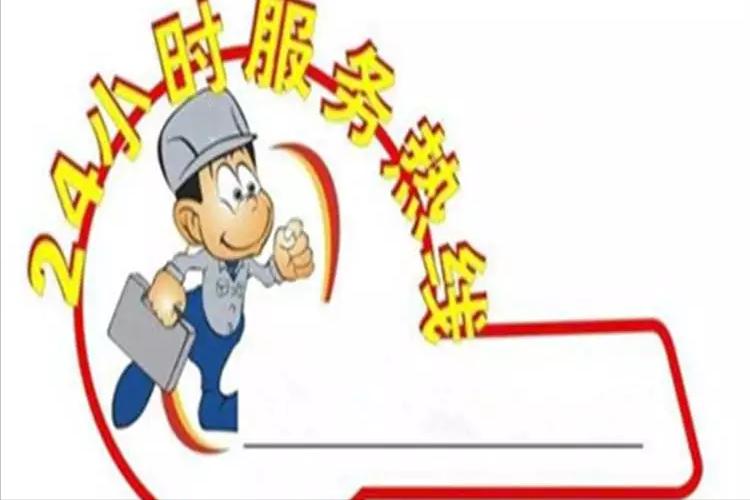 小天鹅洗衣机全国各地维修点电话,小天鹅洗衣机全国维修热线