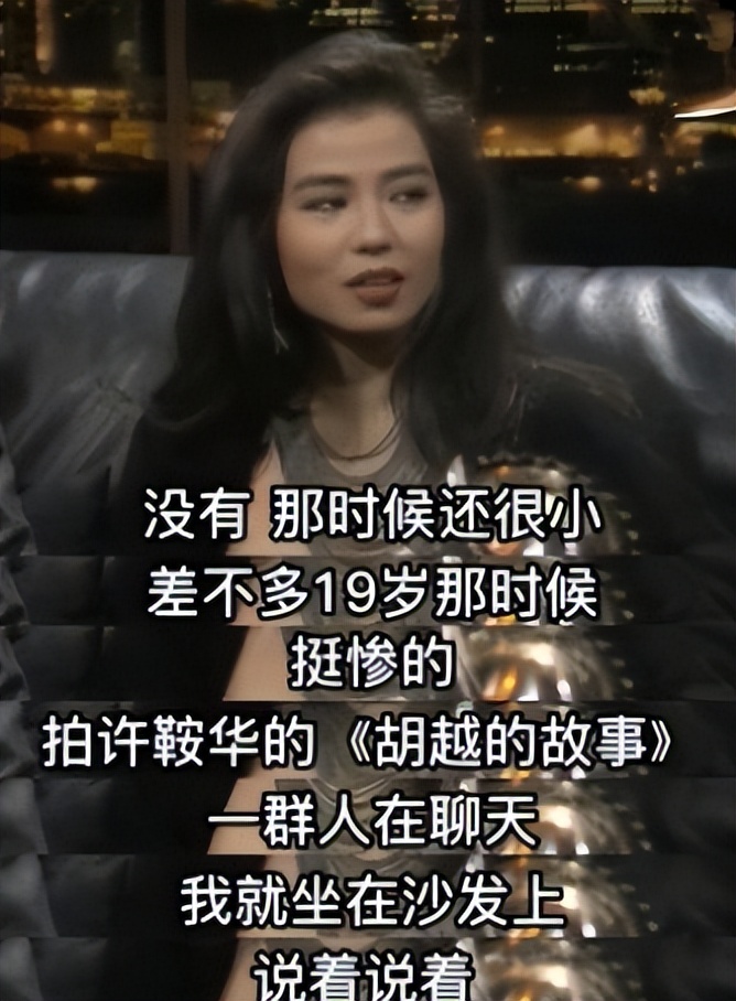 从未捐过钱的明星,周润发不为人知的心酸成长史