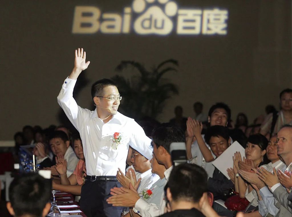 人去楼空又一家造车新势力倒下,造车失败的大佬和企业