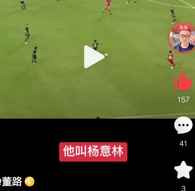 请多给谢晖这样的教练机会，多给年轻人机会就是给中国足球机会