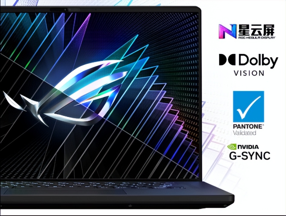 16英寸全能本,16年旗舰笔记本推荐