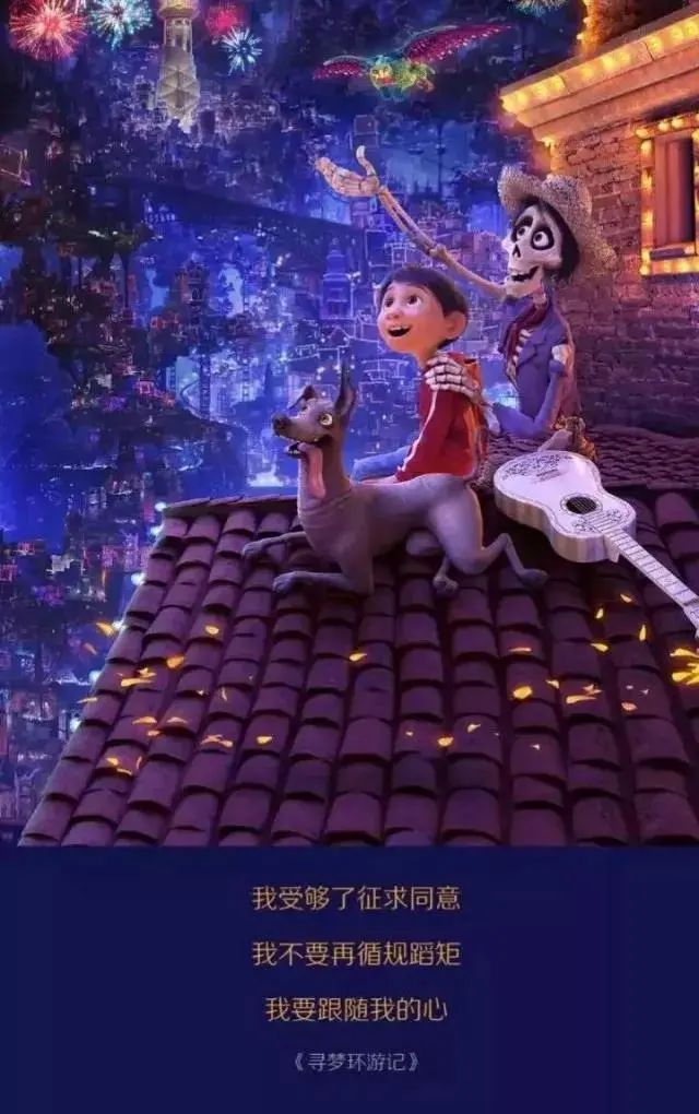 淘气包马小跳全集免费漫画,淘气包马小跳真人书