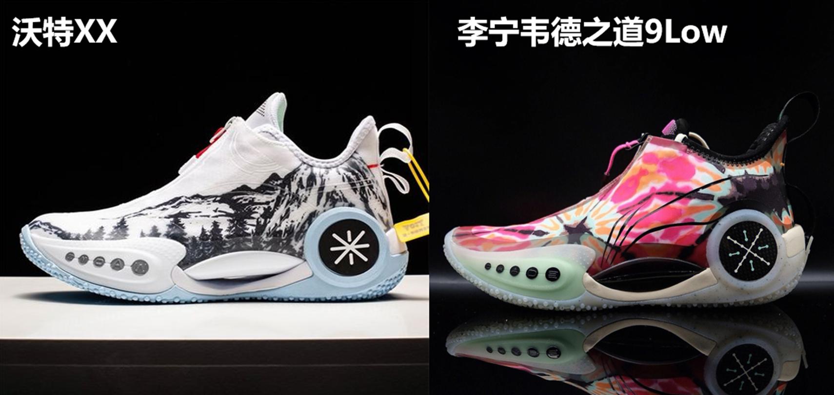 voit沃特态极篮球鞋实战测评,voit沃特篮球鞋是什么品牌