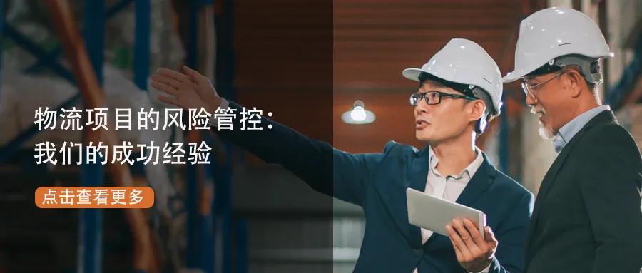 闪耀2021！凯谛思满载而归，感谢有你