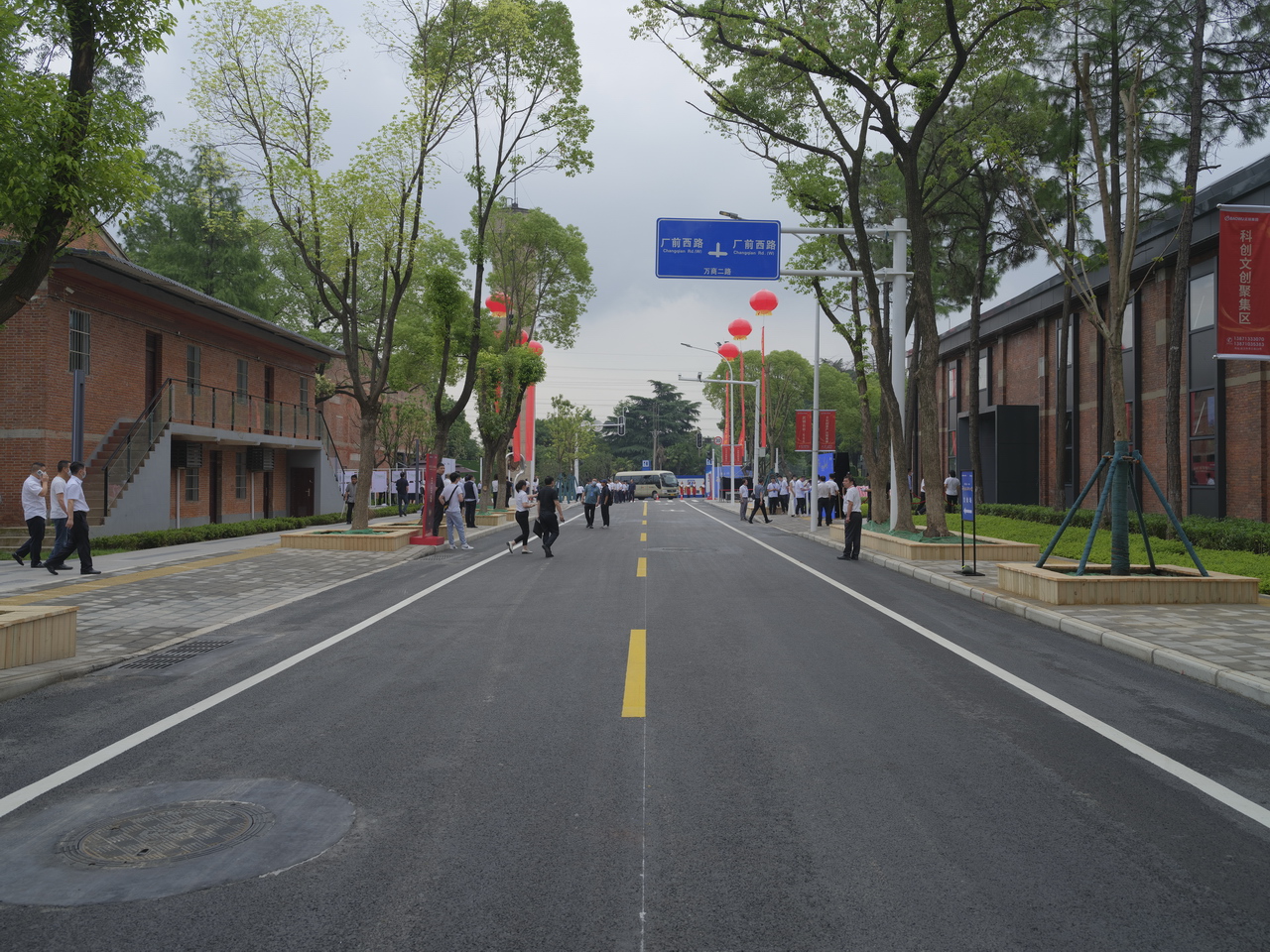 武钢云谷606是干什么的,2024武钢云谷606项目招商