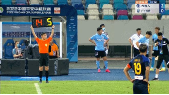 一地鸡毛也要调解,一地鸡毛中超