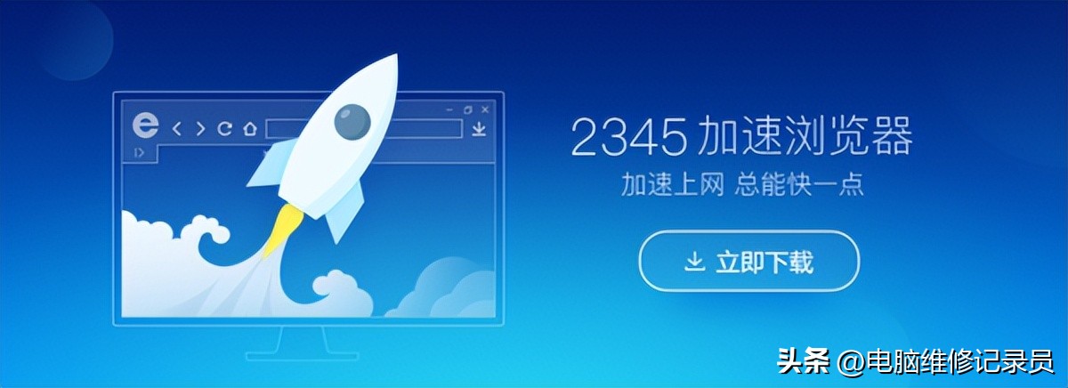 常见的五大浏览器内核,常用的浏览器内核有哪些