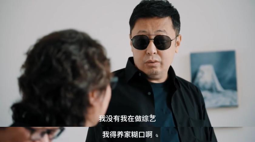 封杀25年的国产良心，何时解禁