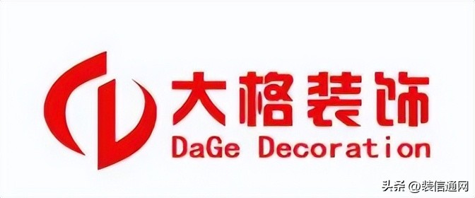 长沙工装装饰公司十大排名品牌,长沙工装装饰设计公司