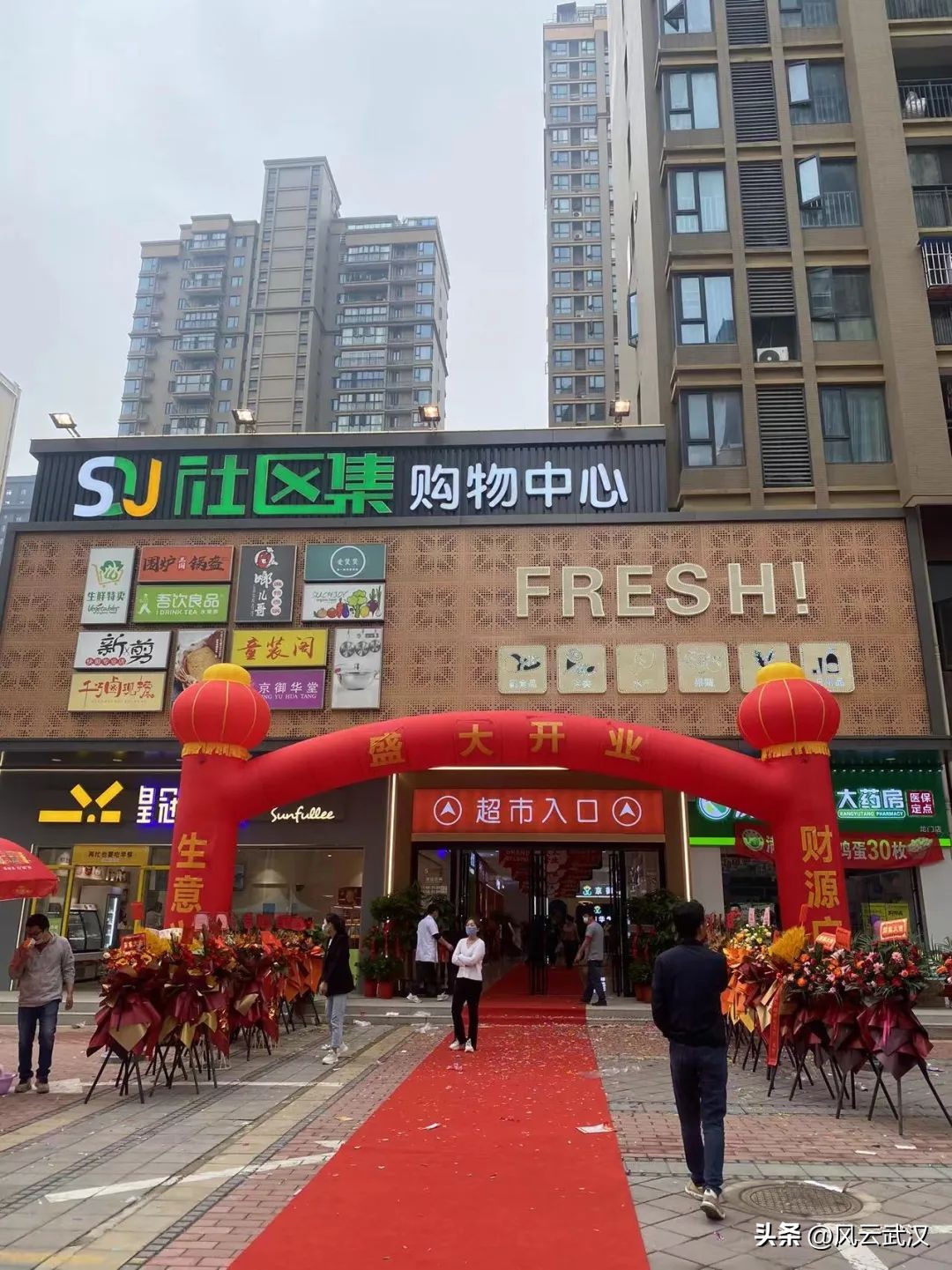 武汉购物中心现状,武汉倒闭的购物中心