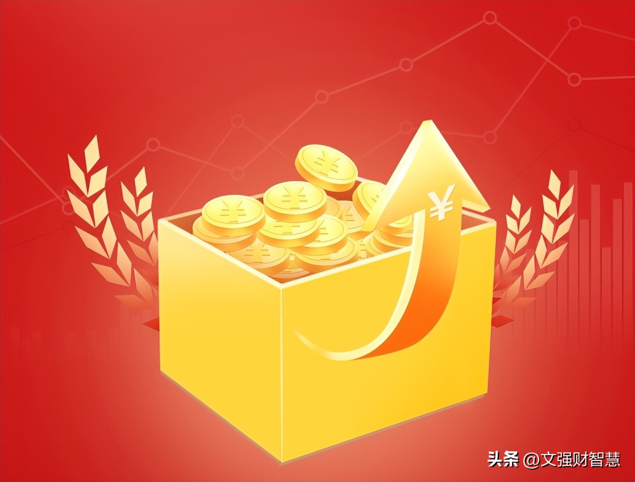 股票盈利了如何卖出,股票盈利多少个点适合卖出