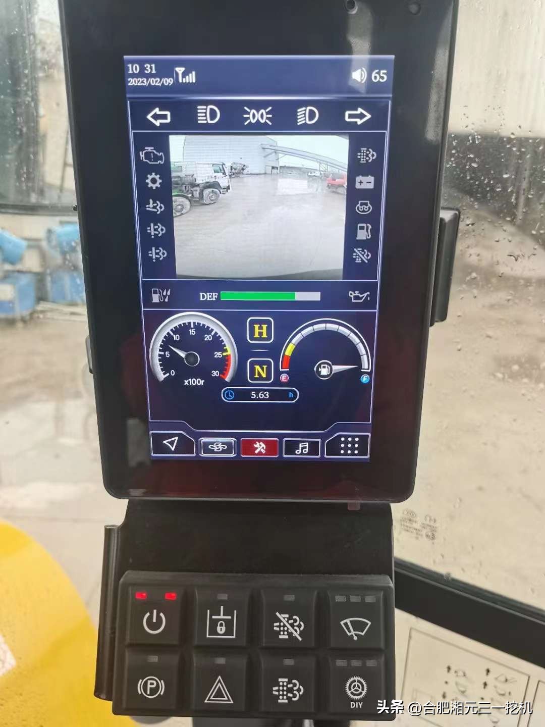 三一装载机sw976价格,三一装载机sw956ks都有什么配置