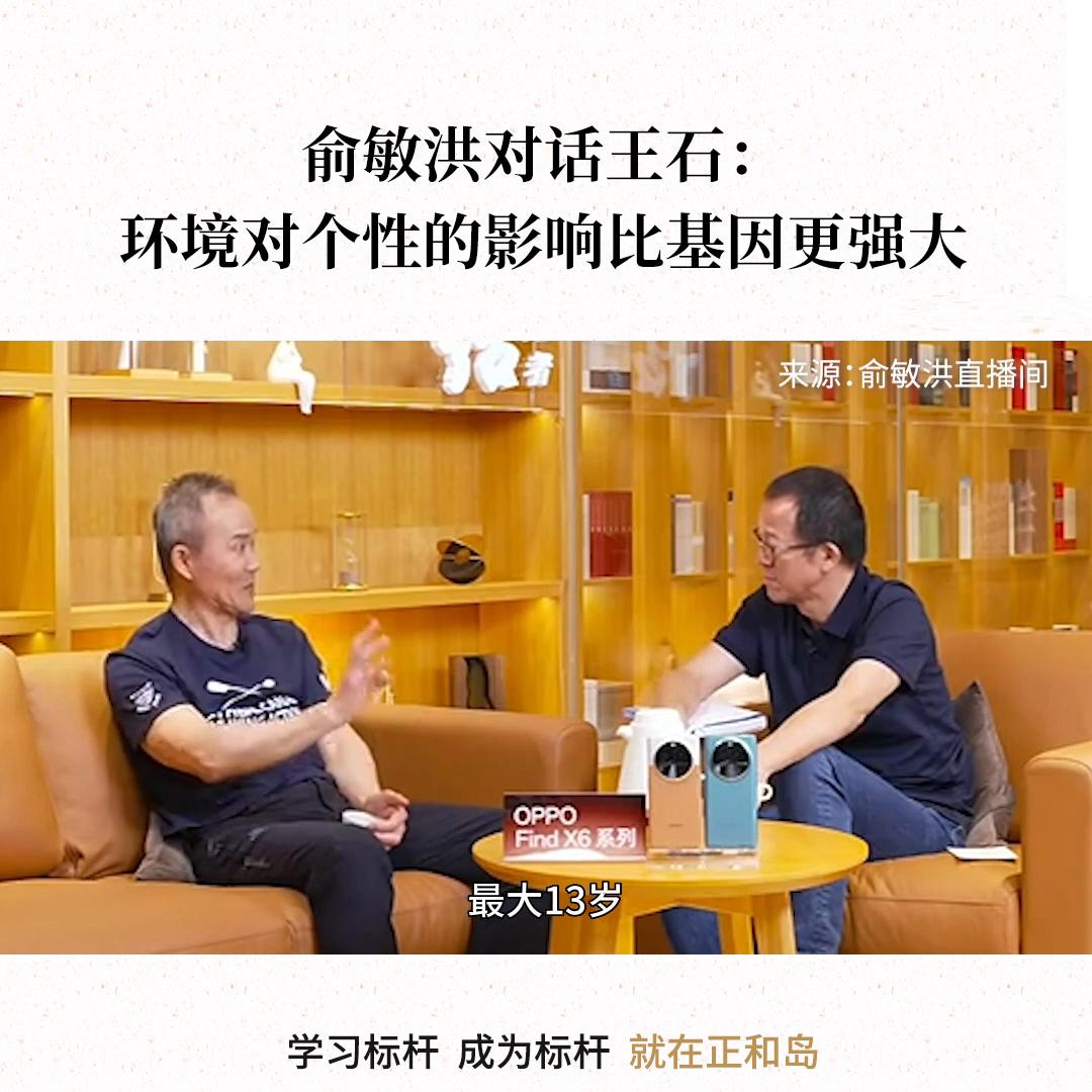 基因和环境对人生的影响各有多大,环境对性格大还是基因影响大