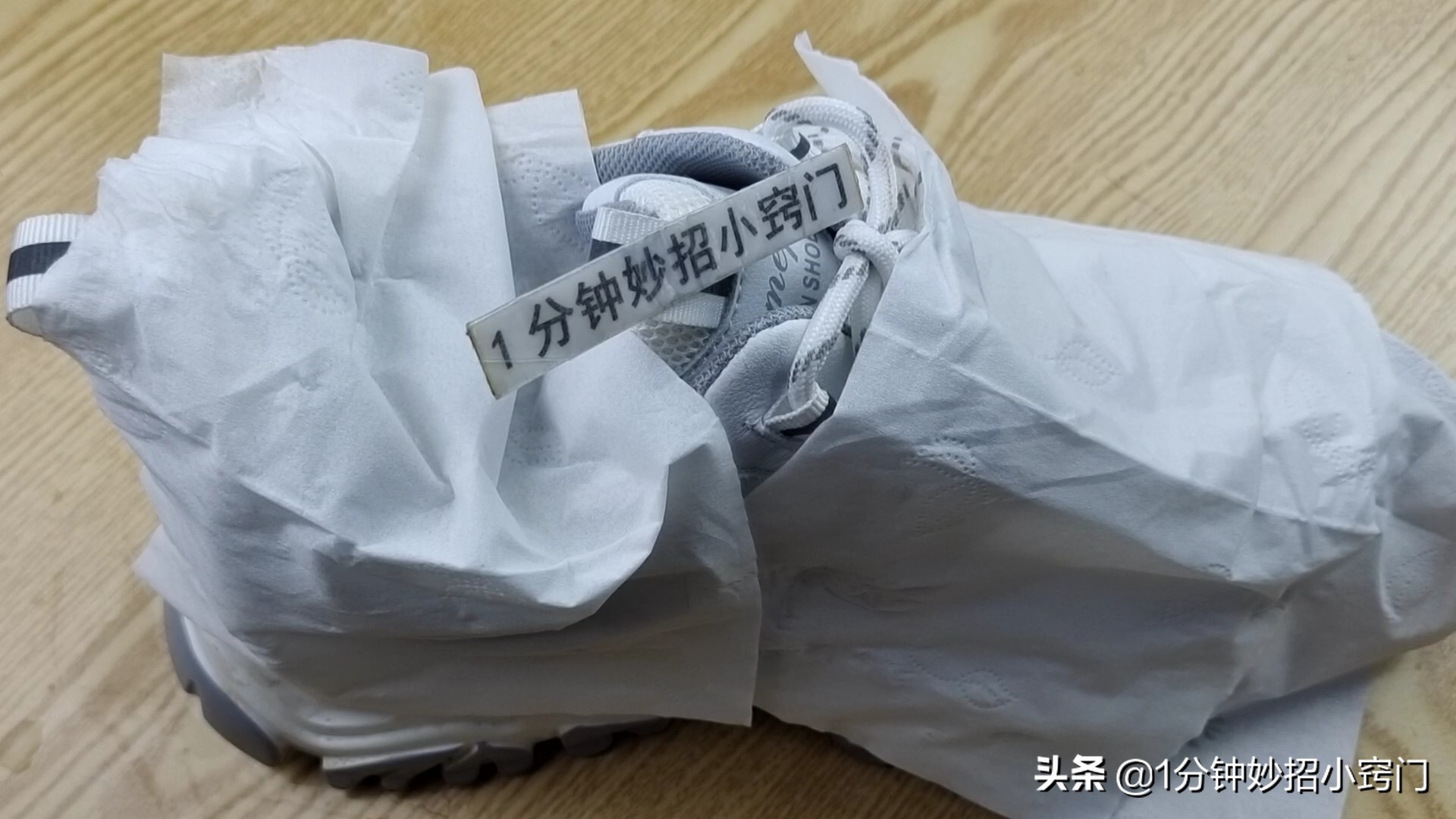 白鞋子脏了怎么清理干净不用啤酒,白鞋子脏了怎么洗不用酒精