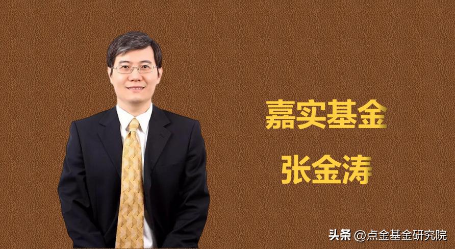 2018港股投资日历,港股投资趋势