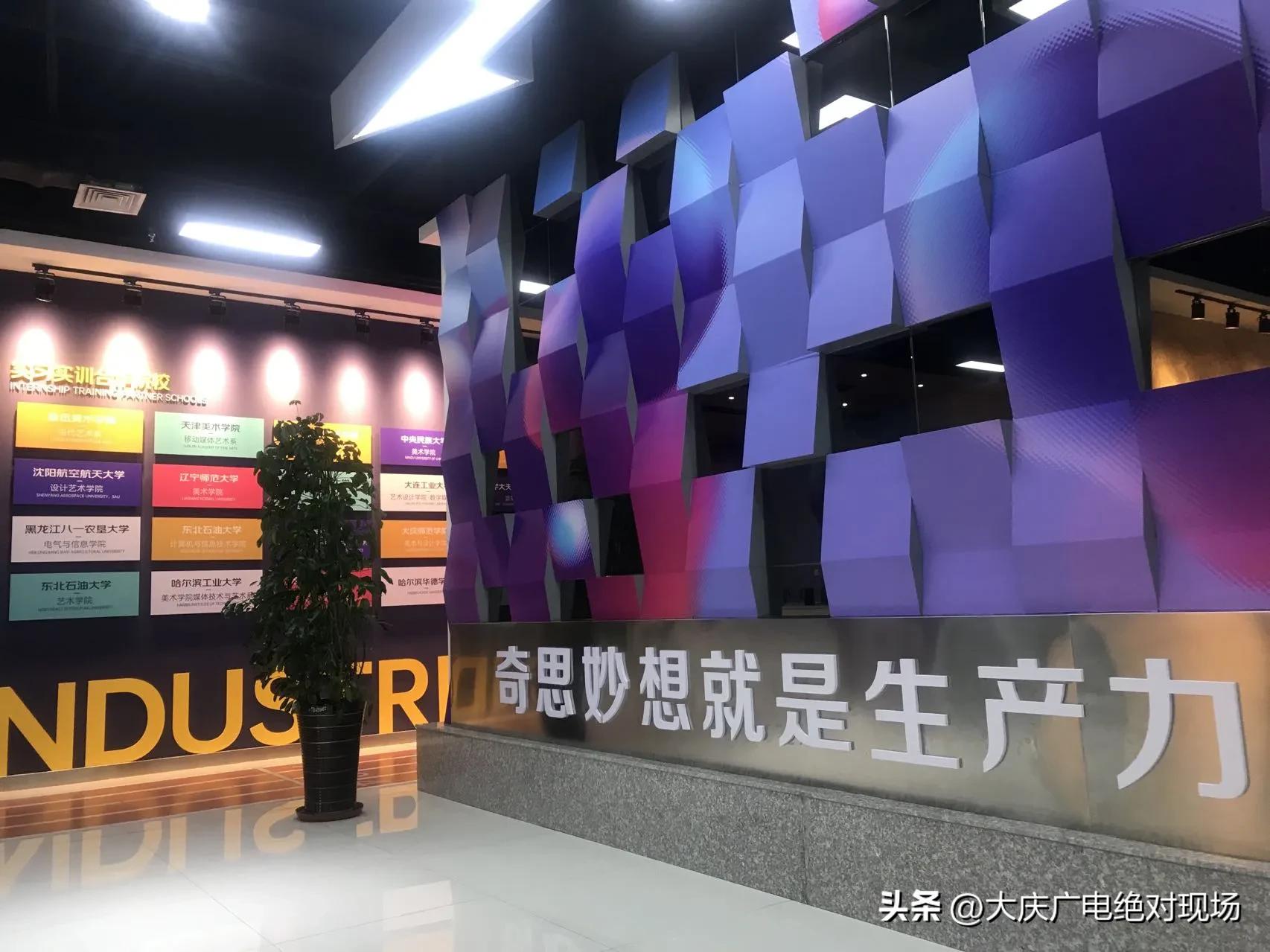 芜湖创意设计,开封创意设计