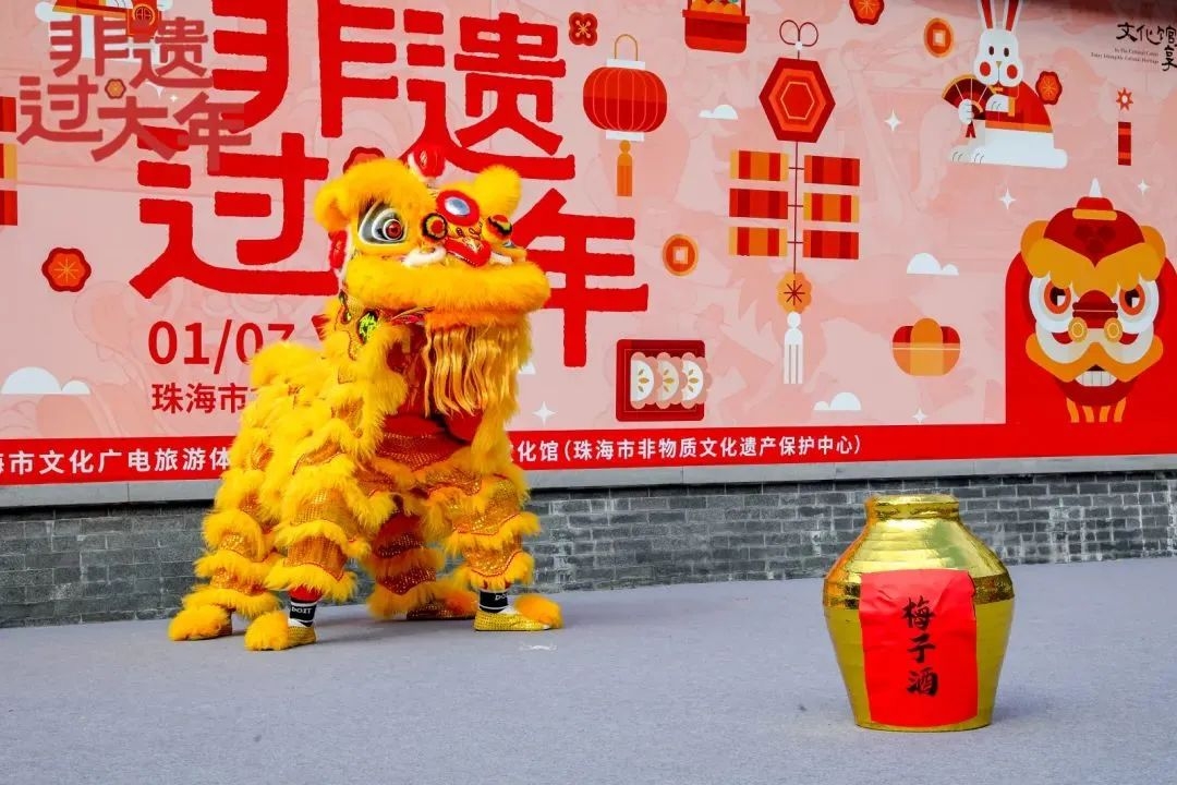 2020全国体育局长会议,全国体育局长工作会议精神