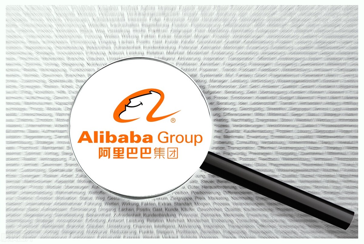 马云在杭州注册阿里巴巴,阿里巴巴马云回国