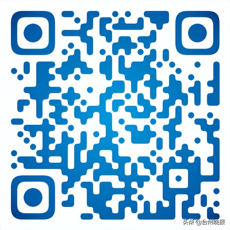 台州事业编2024岗位招录明细表,台州市事业单位招聘录用名单