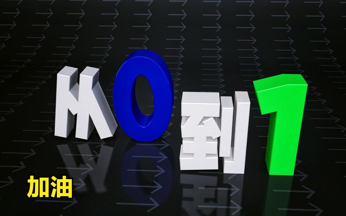 一个人战斗的“自雇经济”，3类人很合适，有些人却还是不要做了