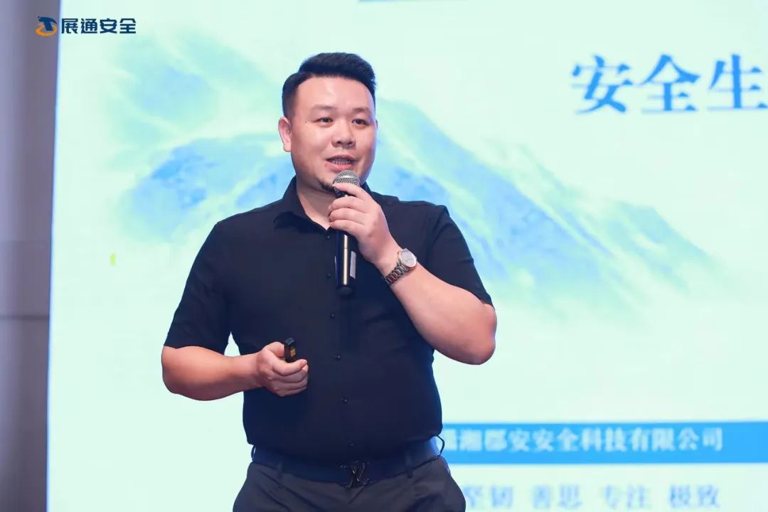 智领时代·赢创未来|展通·政府零投入模式沟通交流会精彩启幕！