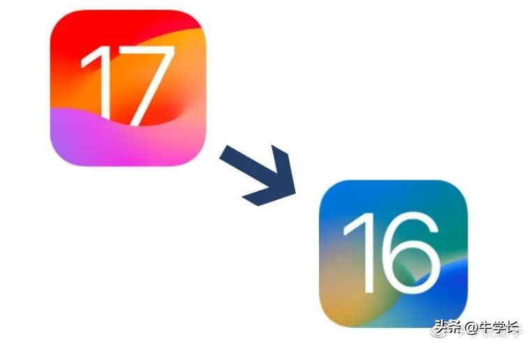 ios17微信退出bug,APP闪退无法进入如何解决