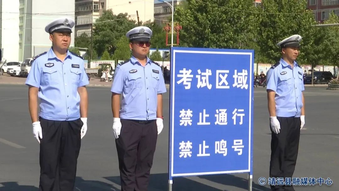 靖远县历年中考生人数,靖远县中考人数