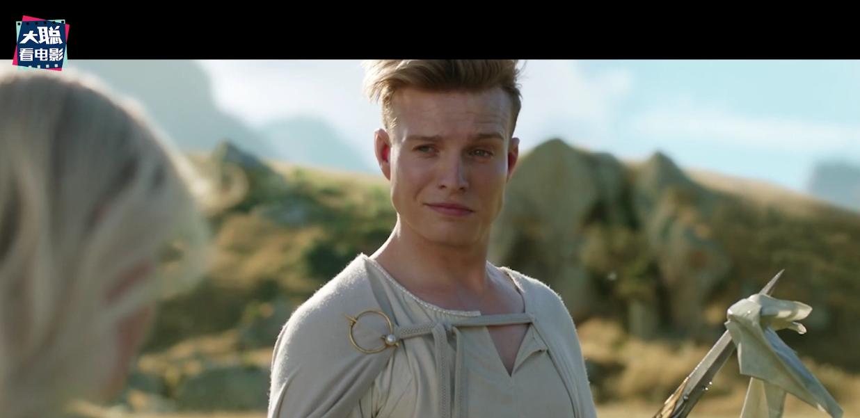 指环王力量之戒精灵怎么逃出来的 (指环王力量之戒第1集解析)