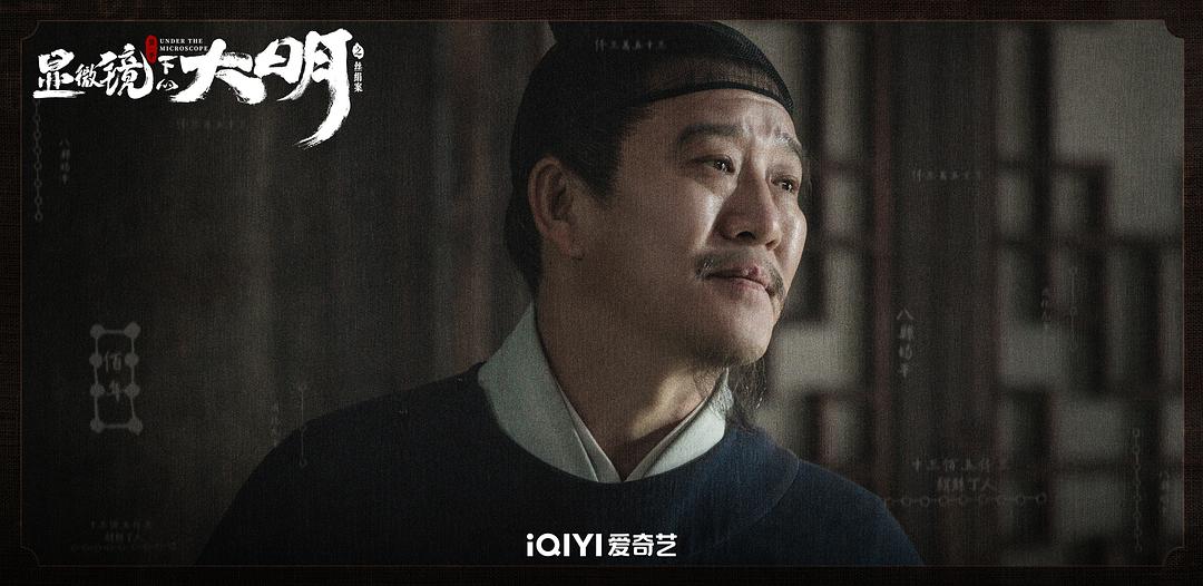 国产科幻电影三体,国产剧三体评分