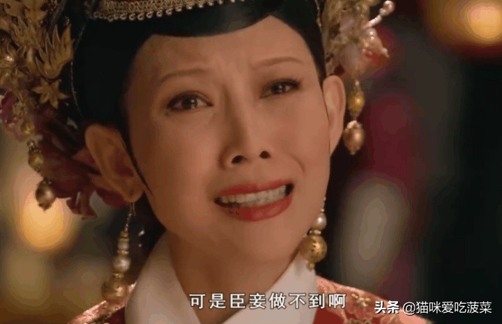 跟老公的爷爷奶奶住一块好吗,跟老公爷爷奶奶住在一起的矛盾