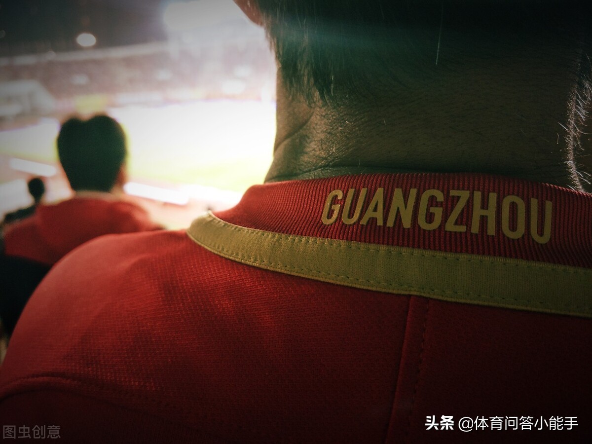 广州恒大讲不出再见孔卡,广州恒大唱讲不出再见送穆里奇