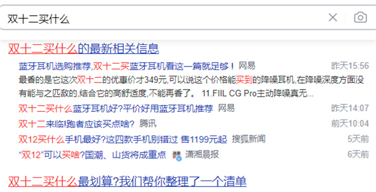 灰色休闲裤穿搭男生冬季,潮男秋冬必备的裤子种类