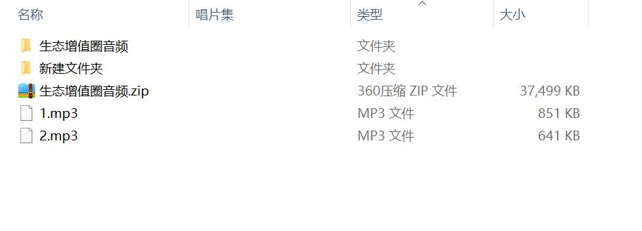 u鐩橀噷ogg鏍煎紡鎬庝箞杞崲mp3,ogg鏍煎紡姝屾洸鎬庝箞杞崲鎴恗p3鏍煎紡