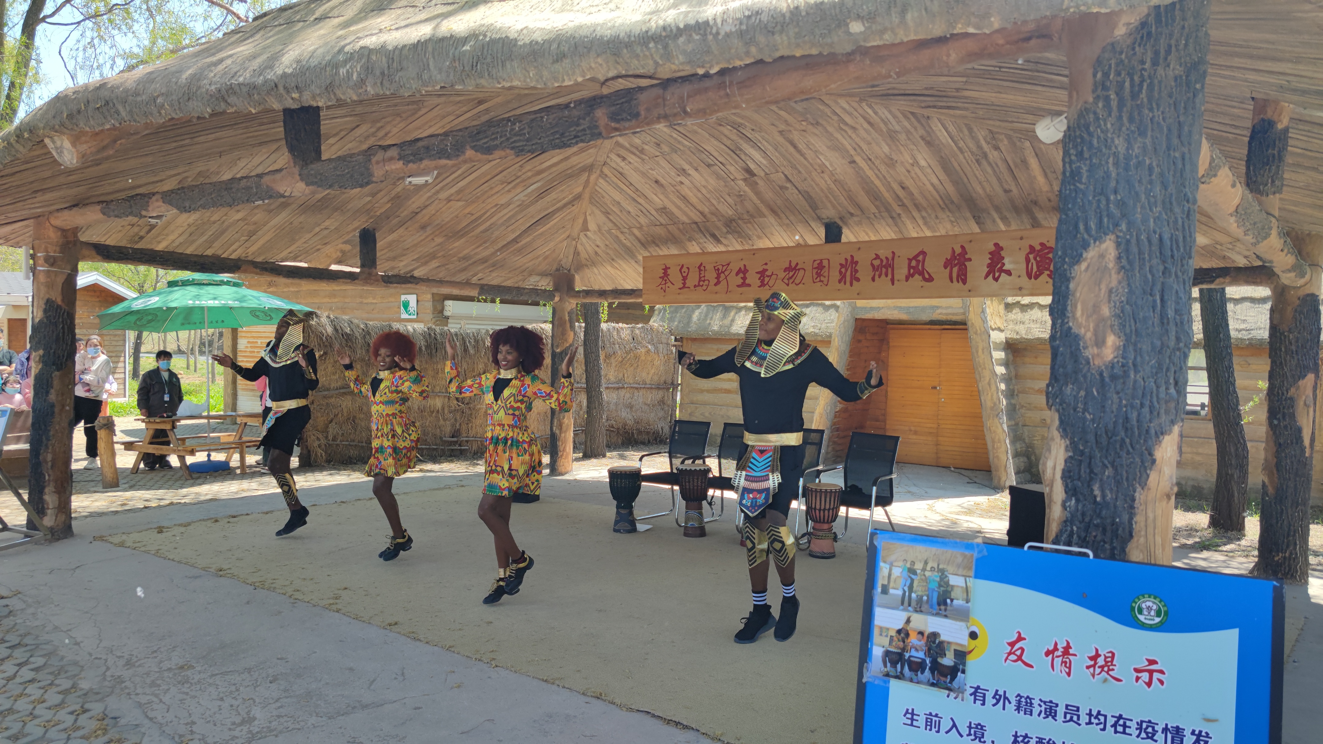 秦皇岛北戴河旅游景点大全,秦皇岛旅游攻略景点推荐