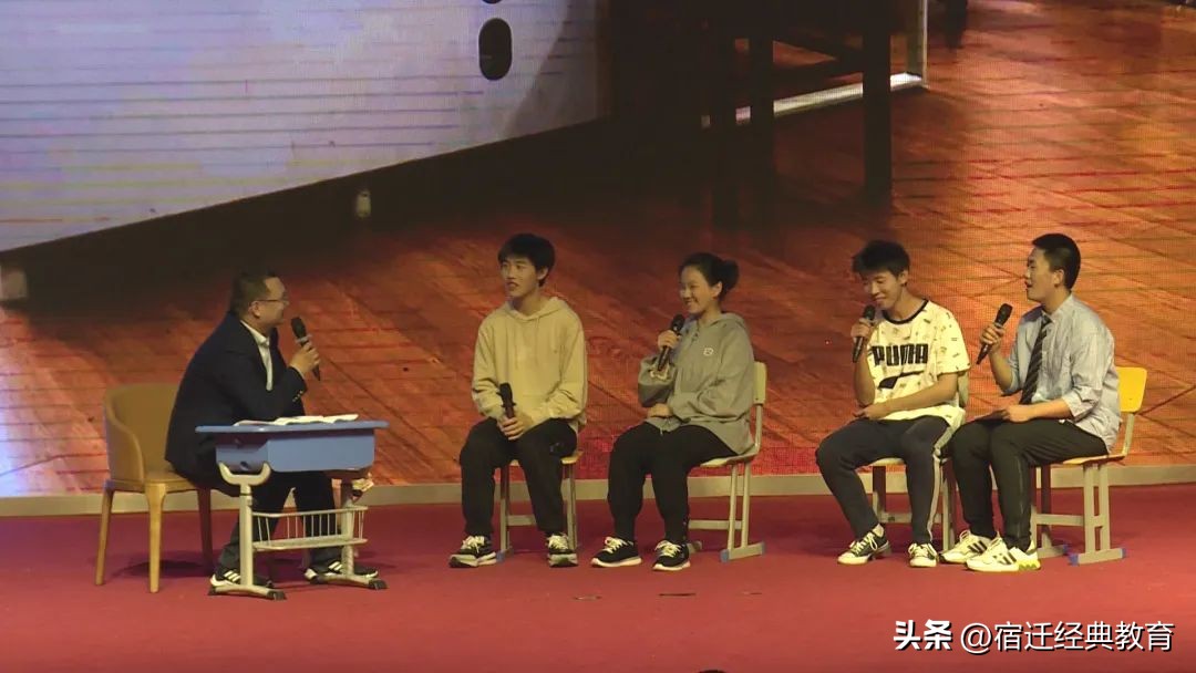宿迁中学优秀少年,宿迁宿中