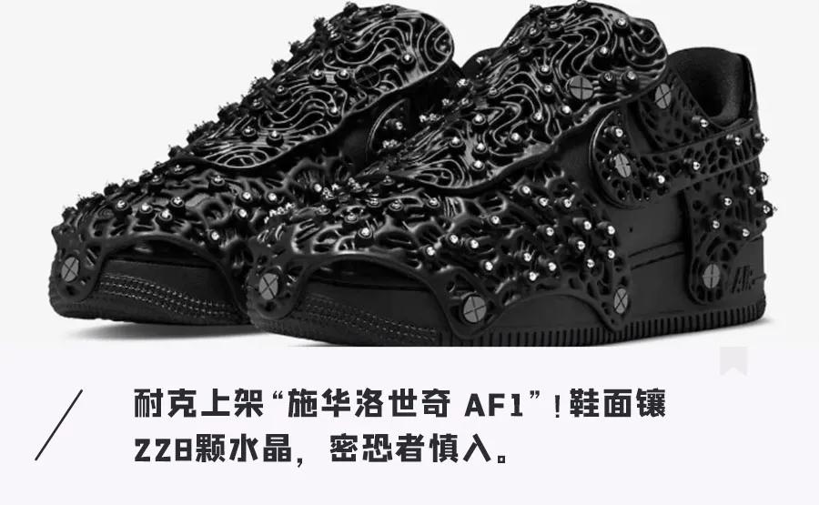 耐克水晶紫篮球鞋,耐克水晶鞋