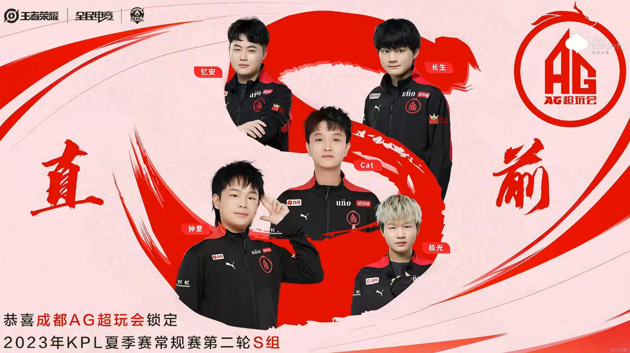 dyg和estar抢主场,dyg打estar谁赢了