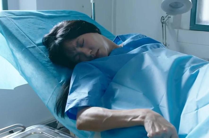 大部分女性逃避妇科检查，其原因是“鸭嘴钳”