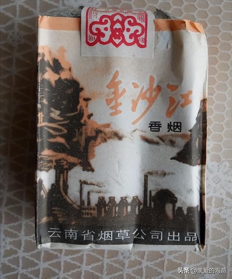 中国绝版老香烟,老牌香烟见过一种就说明你老了