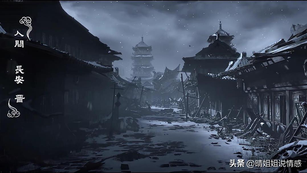 申公豹被捕的视频,申公豹神奇底窝