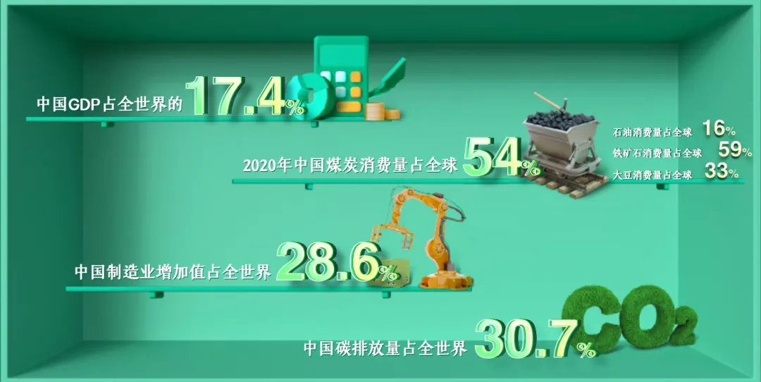 吴晓波跨年2021在哪看,吴晓波跨年演讲遇见2021