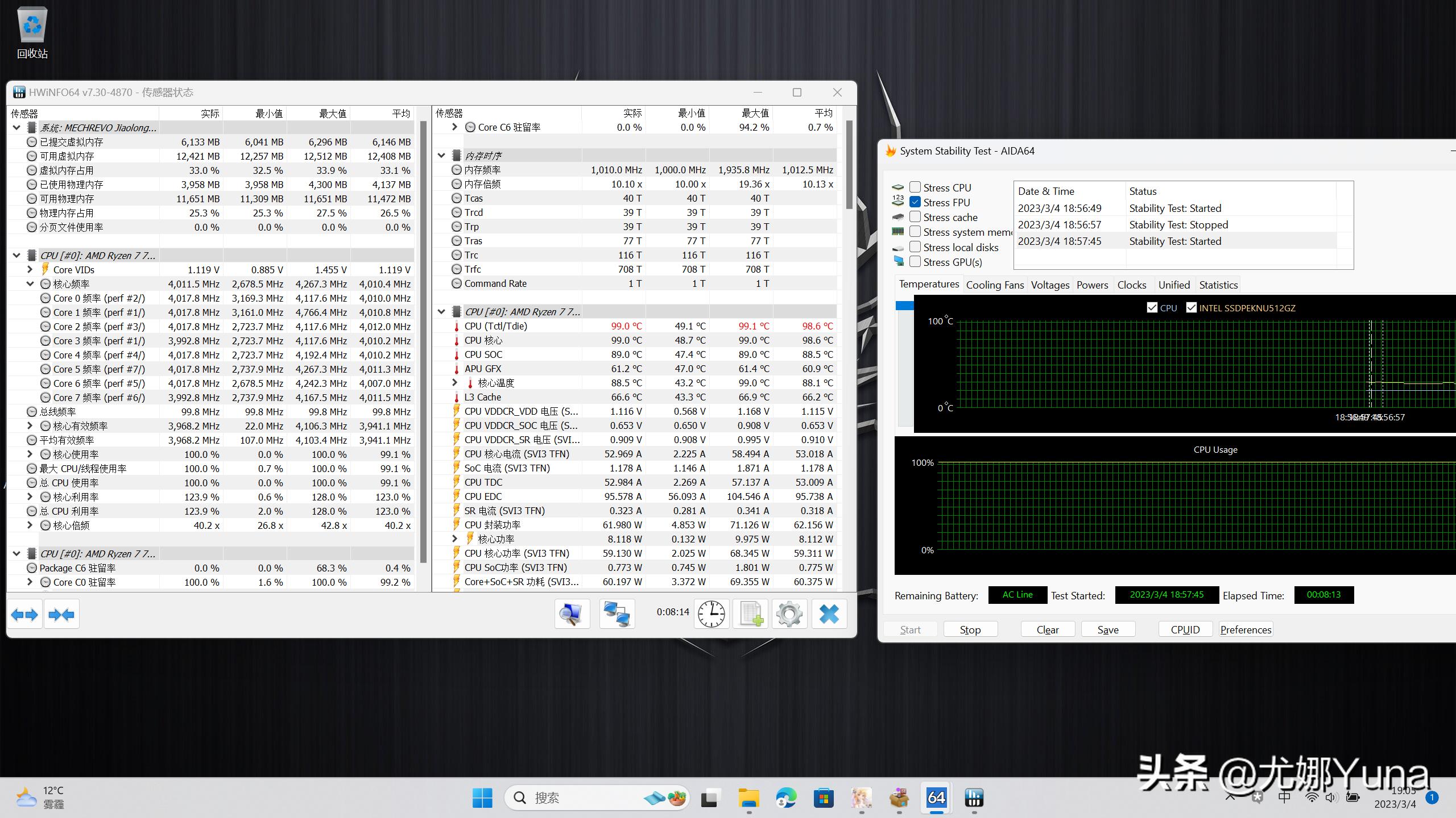 机械革命蛟龙15k3050和4050的区别,机械革命蛟龙15k3050好还是4050好