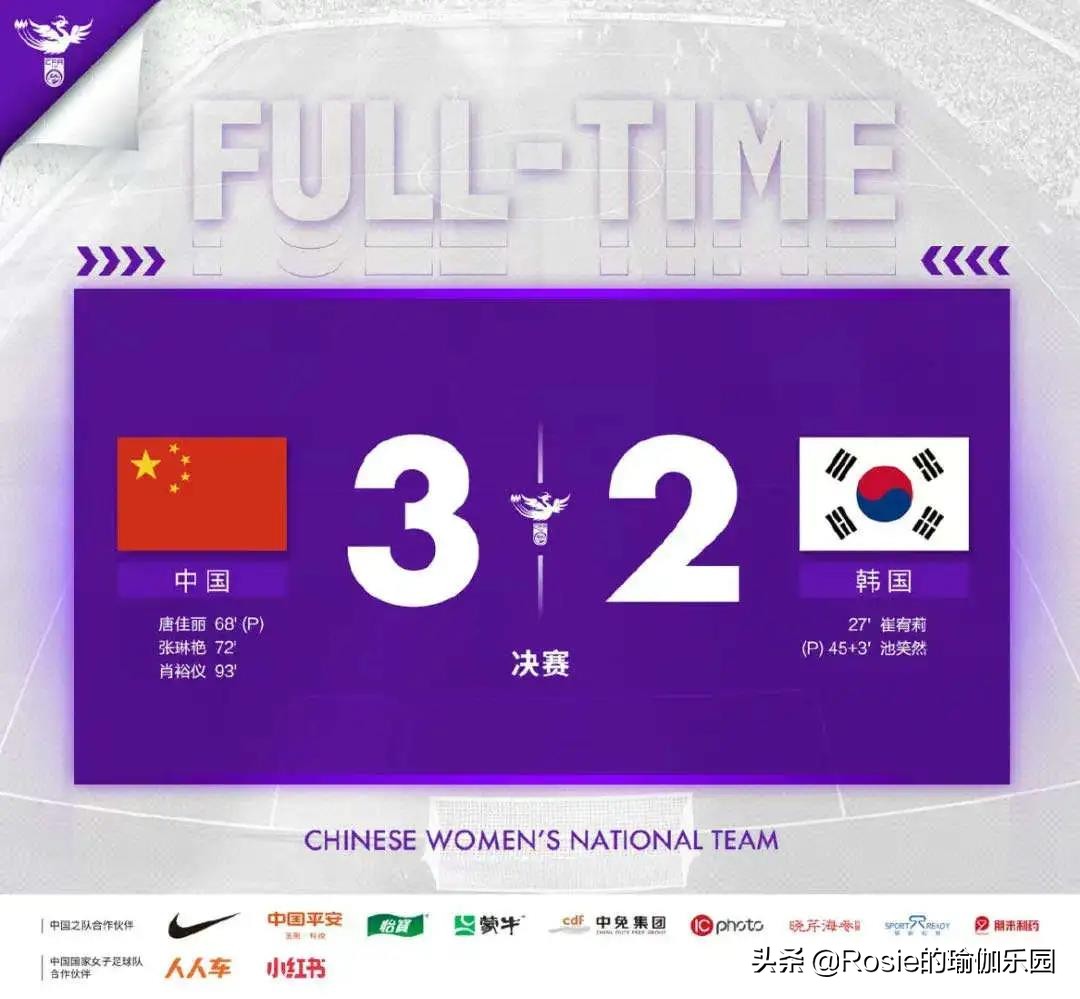 大腿小腿瘦的最快动作,如何瘦大腿和小腿动作图解