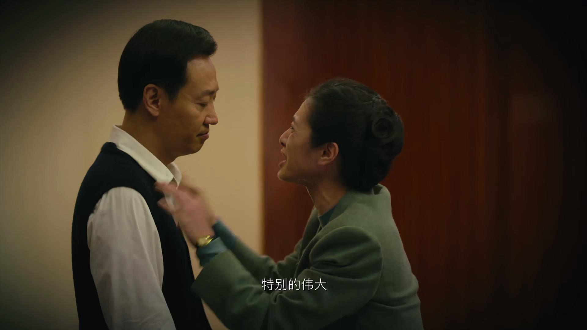 人世间电视剧六小君子结局,人世间结局六君子