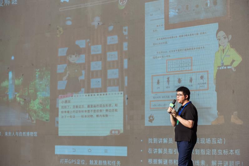 到了美丽乡村怎么玩？飞猪给县域目的地做了个“数字攻略”