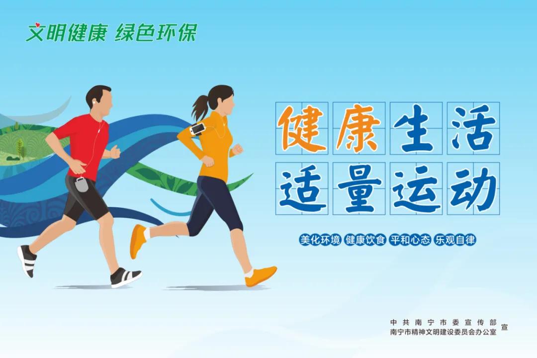 江南区沙井街道金鸡村：蔬菜种植脱贫致富的“绿色银行”